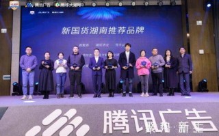 天商网络，稳健前行，塑造数字经济的未来