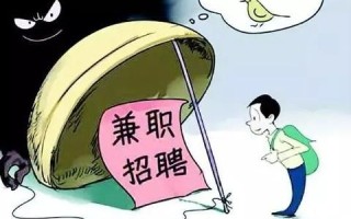 多多返利域名授权，解锁电商盈利新模式的钥匙