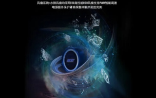 盛博主机真的稳定吗？深度解析其性能、稳定性与用户体验