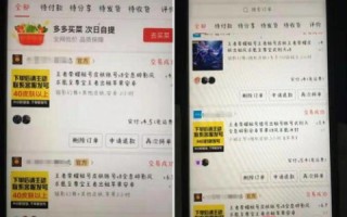 亲建网站，从百元预算到在线世界的门户