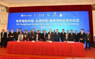 九洲在线评测，创新引领，助力教育科技跨越式发展