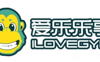 爱就乐互联官网，改写人生的互联网乐园