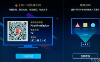 卓汇互联评测，科技与服务的完美交汇，重塑互联网服务新体验