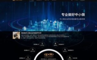 雪花科技官网—掌握未来科技的领航者