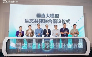 北京博大网人科技有限责任公司的稳定性与未来发展展望