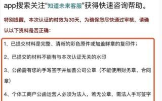 域名与租来的空间如何捆绑，详细步骤与注意事项