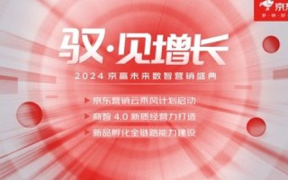 亚洲诚信官网，重塑数字时代信任基石的力量剖析