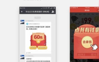 为什么很多网站要做域名跳转？域名跳转有什么好处？