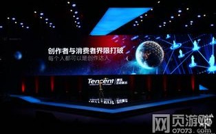 在易趣互联官网，探索数字时代的趣味生活新方式