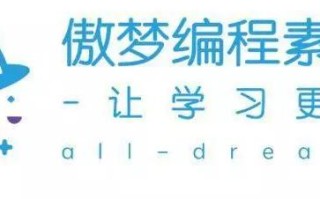 免费网站域名申请，打造个人或企业网络品牌的起点