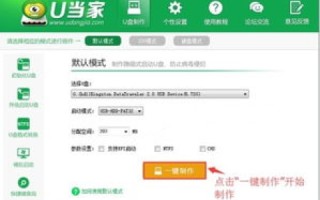 两台电脑台式的能上百度，笔记本却上不了百度，显示域名可能错误或者