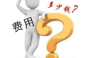 有没有免费空间？我要做网站！