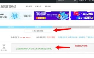 阿里云域名备案的空间必须用阿里云的服务器吗？