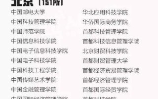 很多域名商暂停域名转发服务怎么回事？