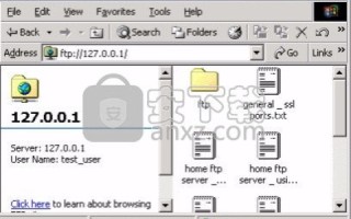 如何使用FTP从自己的电脑连接到阿里云Windows Server服务器
