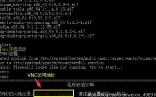 本地或内网用公网IP和域名都不能访问，但外网的人可以访问怎么办？
