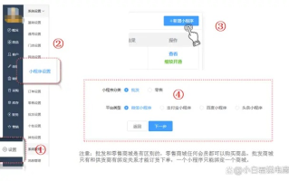 从听说到实践，详解个人展示购买空间域名的全过程