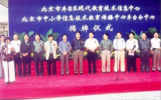 在信息化时代，如何利用九五互联提升工作效率