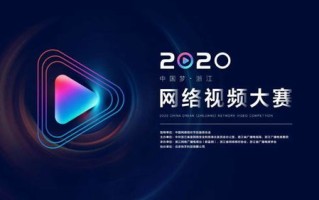 梦点网络，重塑未来网络空间的创新先驱