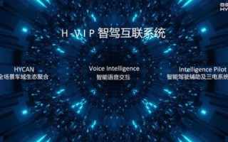 科天互联，打造智能生活新生态，开启未来科技新纪元