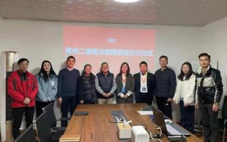 互联国际官网，打造全球品牌形象，开启数字营销新时代
