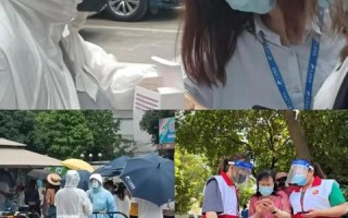 凝聚网络官网，构建全面的互联网信息服务，释放新时代网络潜力