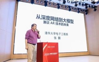 南京鸣谷科技，探索智能科技，赋能企业转型