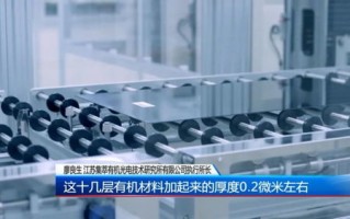 天使女孩筑梦云端，探索主机空间的无限可能与魅力