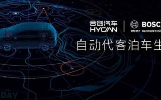 晨通科技的稳定性探析与未来发展展望
