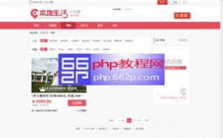 有没有免费的网站域名？网站多少哪个好用？
