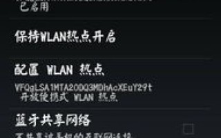 峰速双线使用体验分享，一条双线无限流量的神秘经历