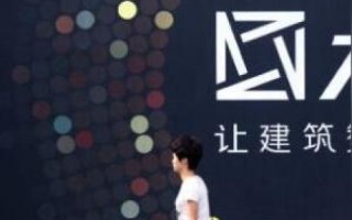 有什么好的香港主机或者国外主机服务商？