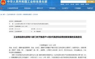 万联网络时代下的数字未来，重塑生活与商业版图