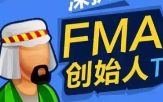 探索我玩传奇游戏中突然出现的域名无法访问之谜，原因、主备列表及本地解决方案