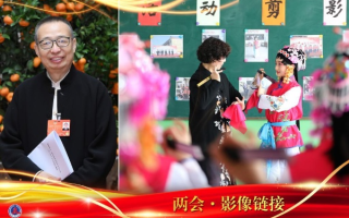 饶旭中国，融汇古今的文化传承与创新
