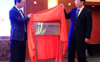 互通中国有使用过的吗？探索这款产品的实际价值与用户体验