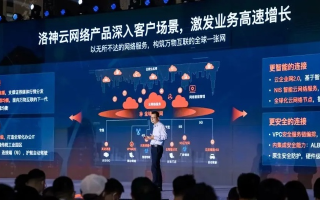 K8互联，构建稳定高效的云端协同新生态