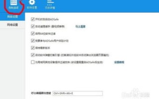 域名被屏蔽了怎么办，应对策略与解决方案