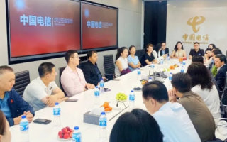 怡通电信评测，创新技术引领行业新升级