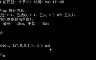域名访问网页有延迟，IP访问正常，解析与解决方案