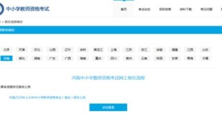 尊敬的用户，您输入的域名有误或站点访问失败，请尝试重新输入或使用
