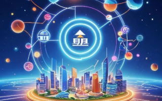 115互联，重塑信息时代的连接新生态