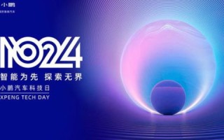 五九主机背后的科技探索与未来展望