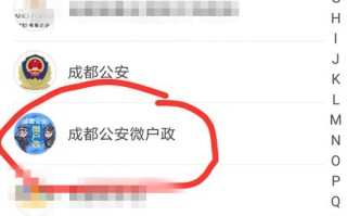 域名和服务器备案过了初审，网站还是进不了？您知道如何处理吗？