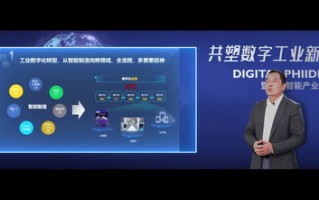 云端评测，华为云引领智能时代数字化转型的未来之舟