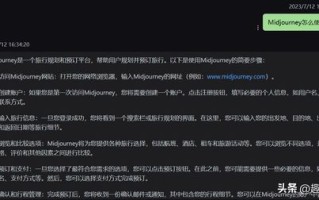 易数据官网，高效数据处理与分析的解决方案