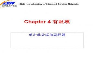 商标与域名的奥秘，定义、区别及相互关系
