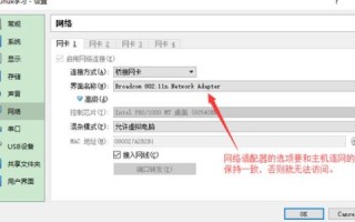国外服务器租用，设置禁Ping操作指南