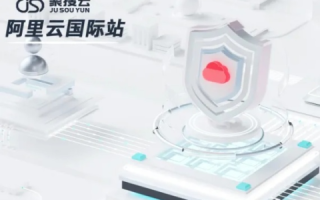 阿里云服务器钻石代理商，解锁云端无限可能