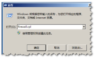 阿里云服务器更换及数据迁移，解决FTP连接错误的全面指南
